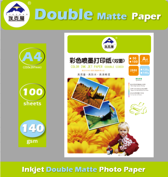 130g Ekman double-sided color inkjet printing paper A4 matte double-sided color inkjet paper, 100 sheets of color inkjet paper detail image 3