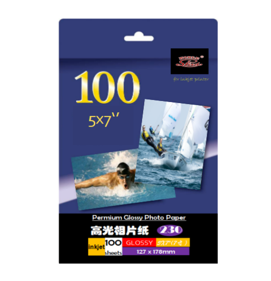 230g高光相纸5R像片纸7寸相片纸100张相纸打印纸相纸