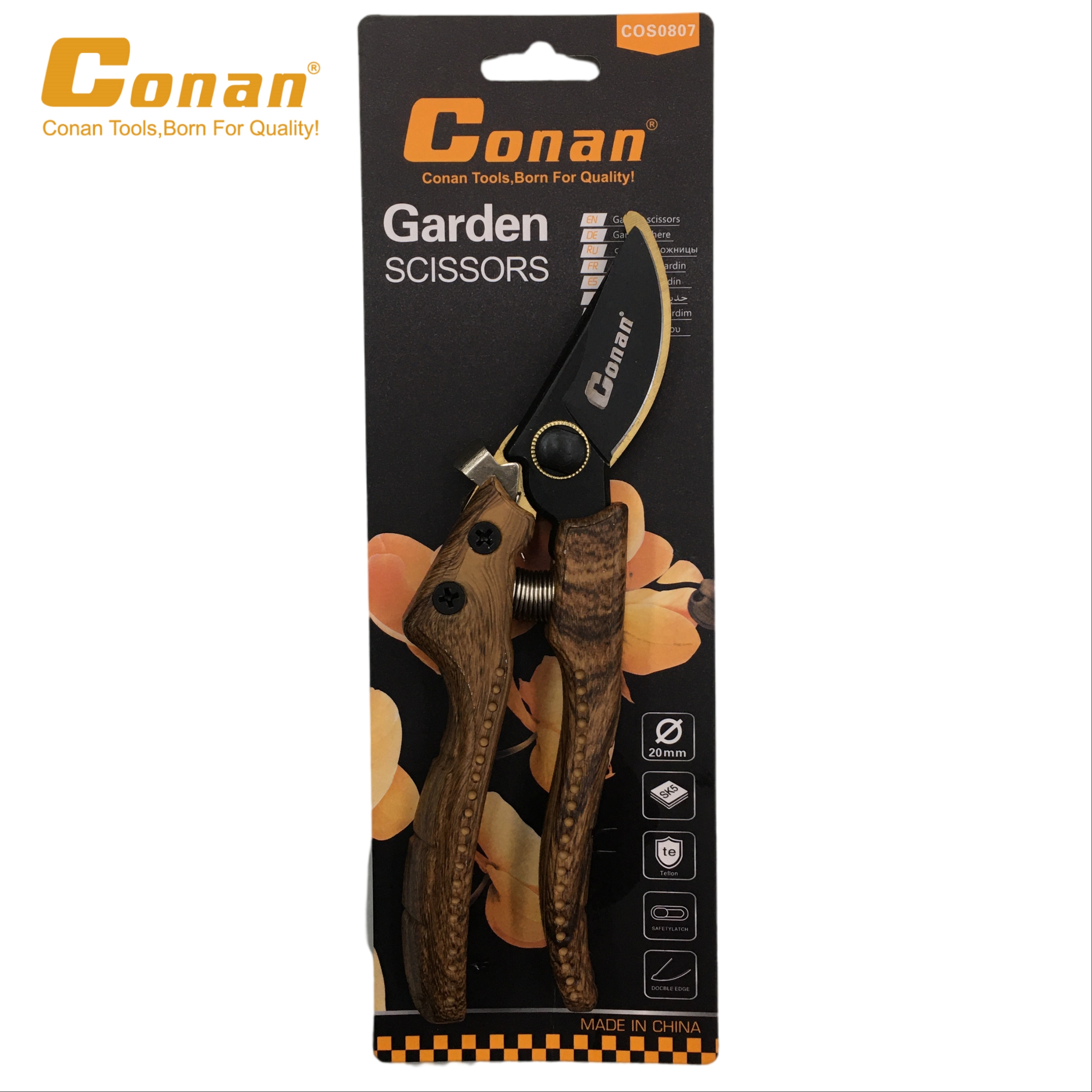 园林剪花枝剪修枝剪园艺剪整枝剪手动剪刀五金手动工具细节图