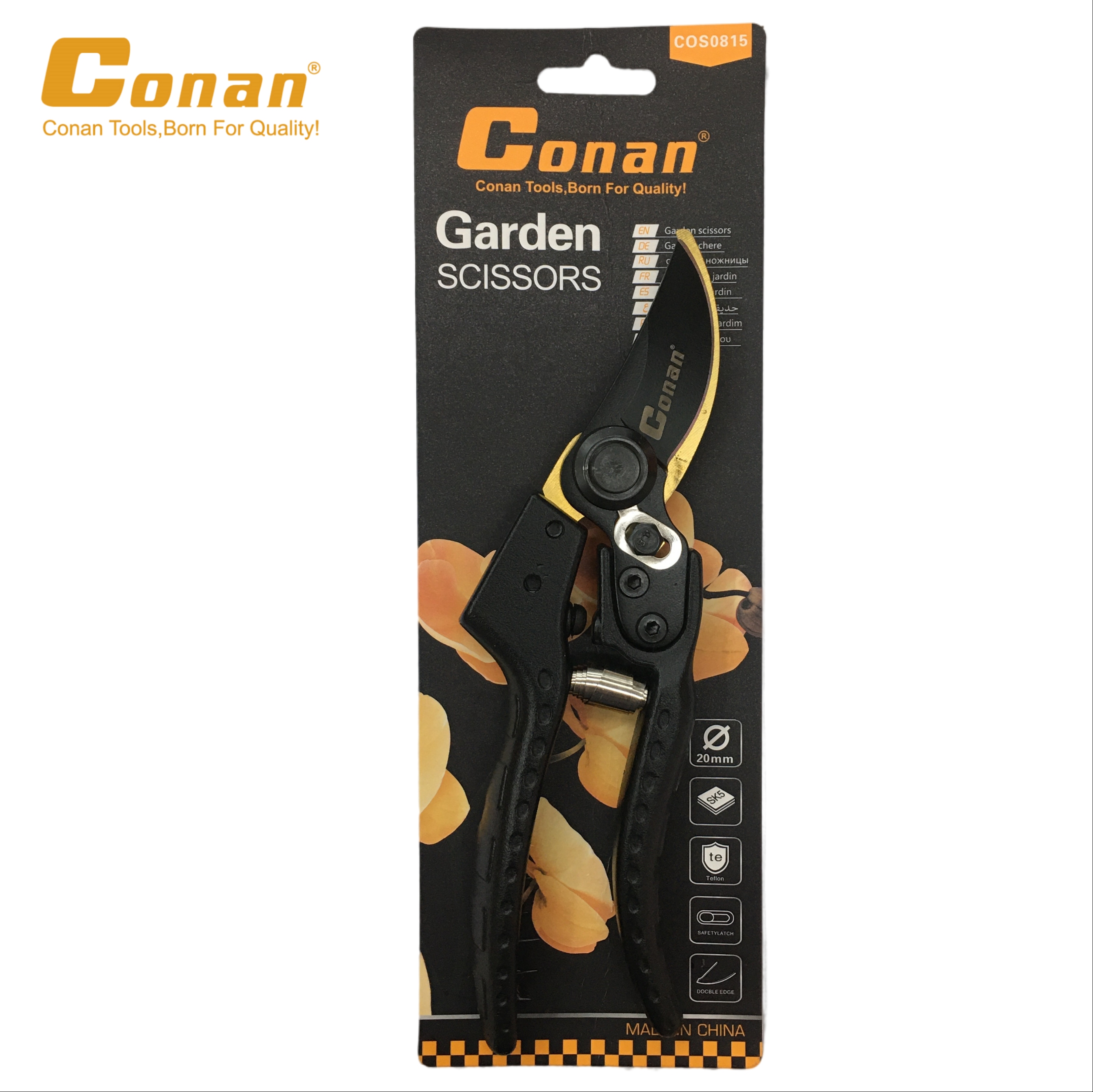 园林剪花枝剪修枝剪园艺剪整枝剪手动剪刀五金手动工具产品图