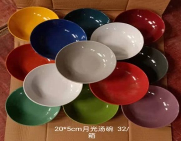 8 Inch Moonlight Soup Plate full figure