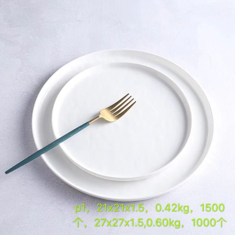 陶瓷/北欧/高温细节图