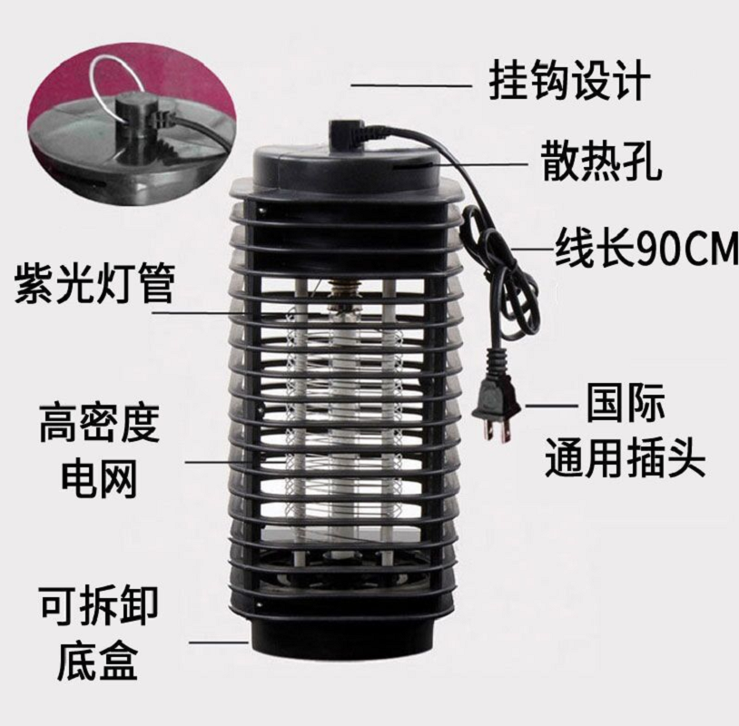 New Black Diamond mosquito killer, electronic mosquito repellent, silent for pregnant women and babies, Amazon mosquito trap, mosquito repellent lamp Specification image