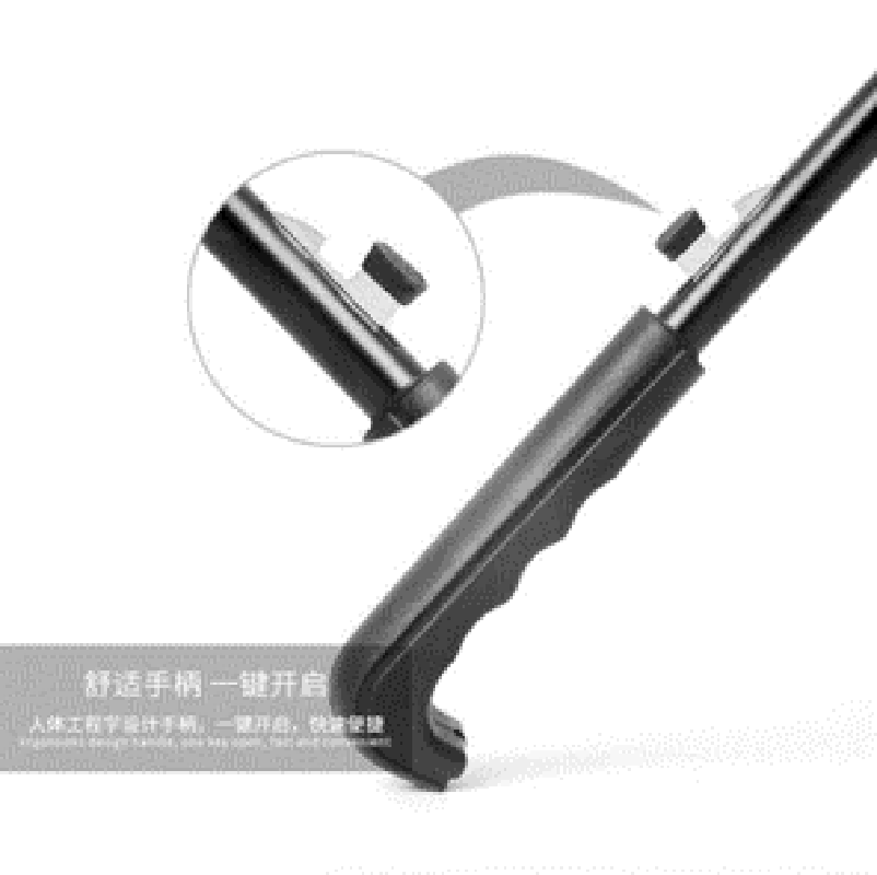 雨伞/半自动/涤丝布白底实物图
