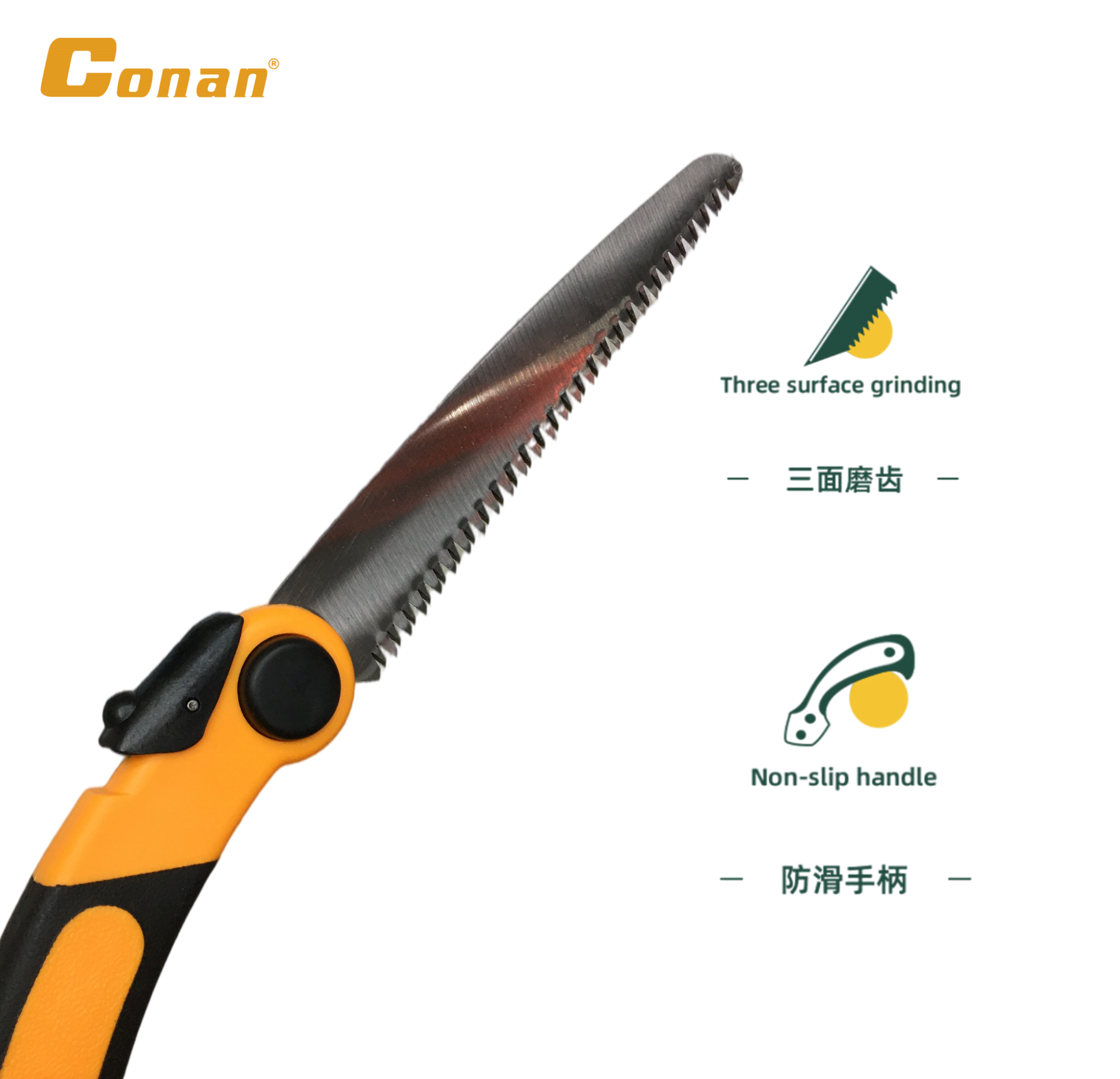 腰锯/折叠锯细节图