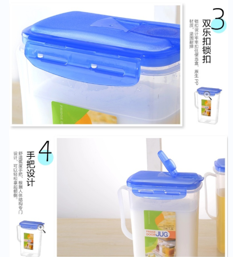 Plastic cold water bottle details Picture