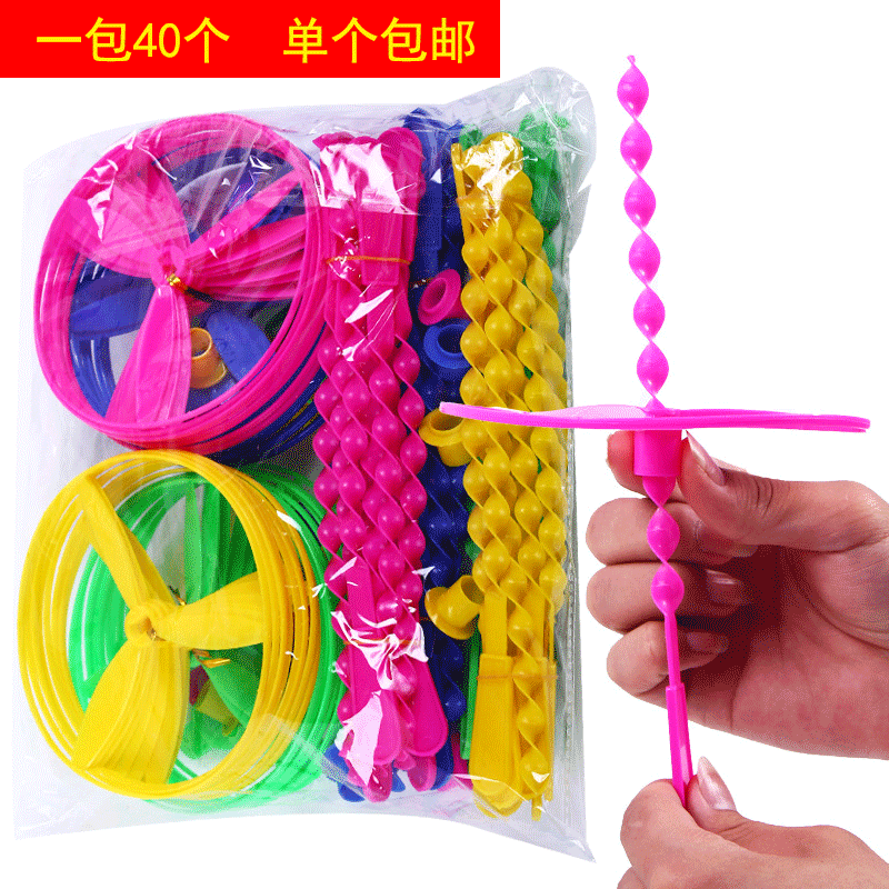 Extra-large plastic flying fairy toy, hand-pushed flying saucer frisbee, Children's Day gift, student prize Specification image