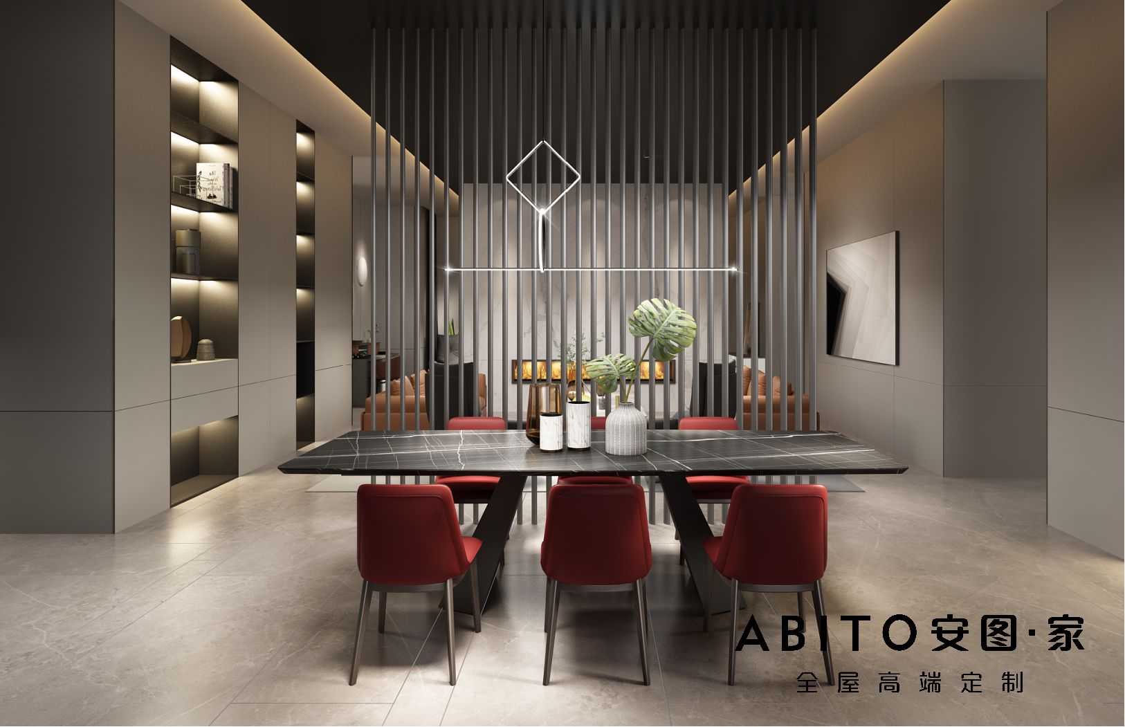 ABITO Antu Home Austin Dining Chairs Specification image