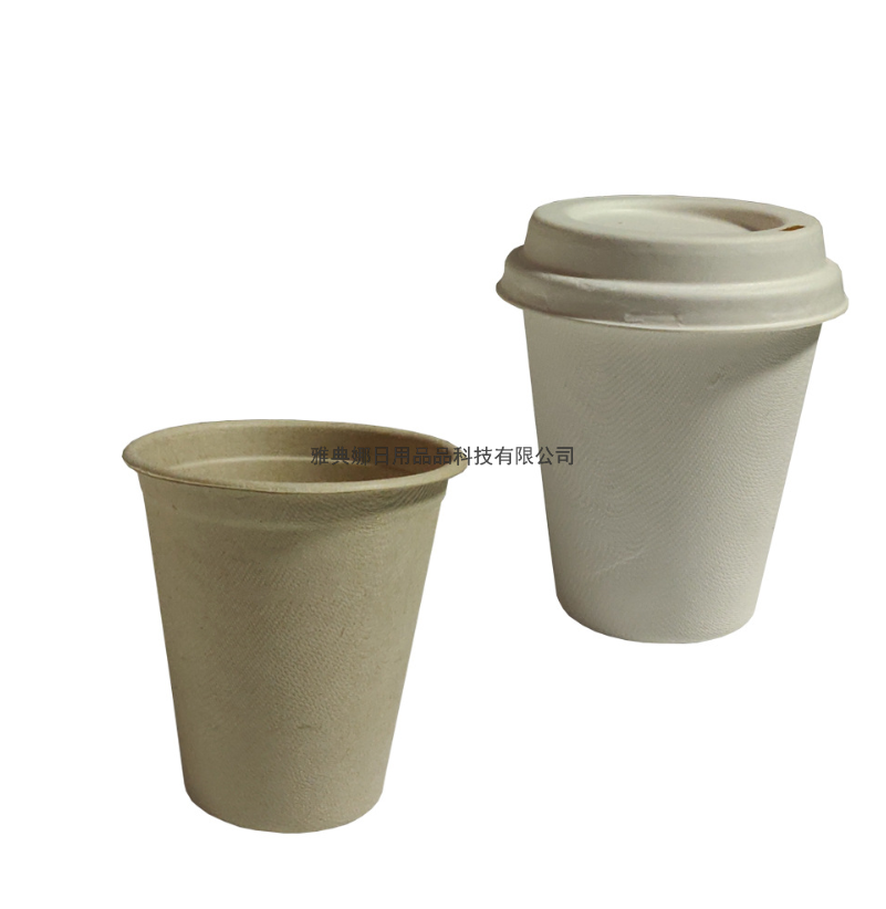8盎司甘蔗渣环保可降解一次性纸杯可降解咖啡杯白色纸杯甘蔗浆图
