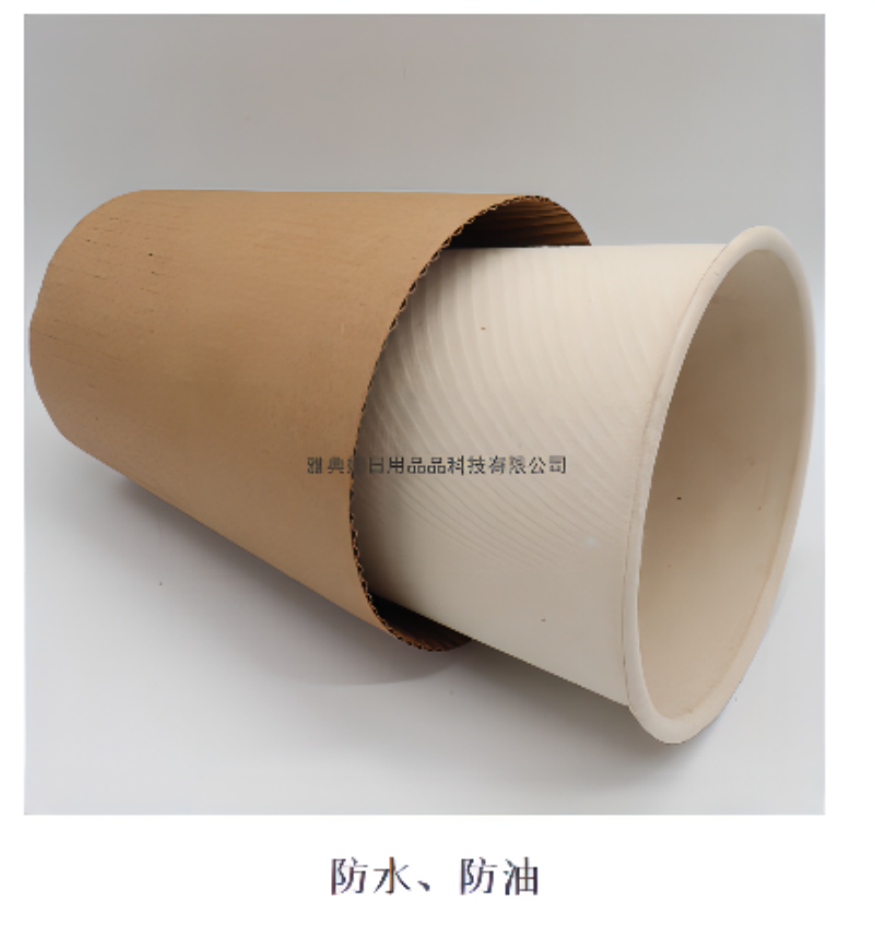 甘蔗渣杯子产品图
