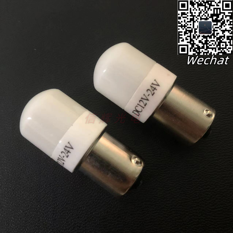 转向尾灯无线/汽车用品/丰田配件/汽摩配件/toyota配件细节图