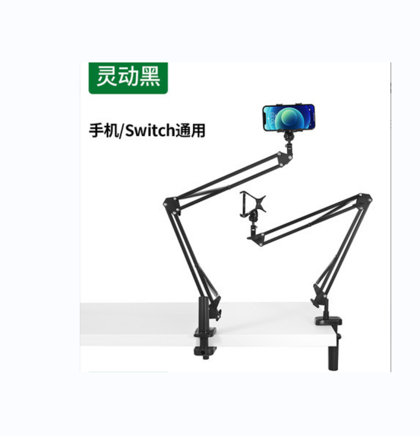The multi-functional universal head for mobile phone stands is exclusively for export