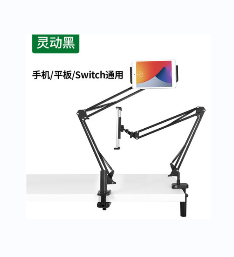 The multi-functional universal head for mobile phone stands is exclusively for export details Picture