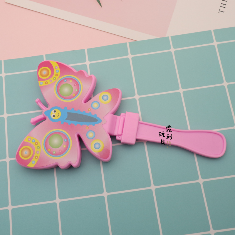 Butterfly hand clap, children's plastic toy giveaway, party liven up the atmosphere, cheering props whistle, whistle, children's cartoon details Picture
