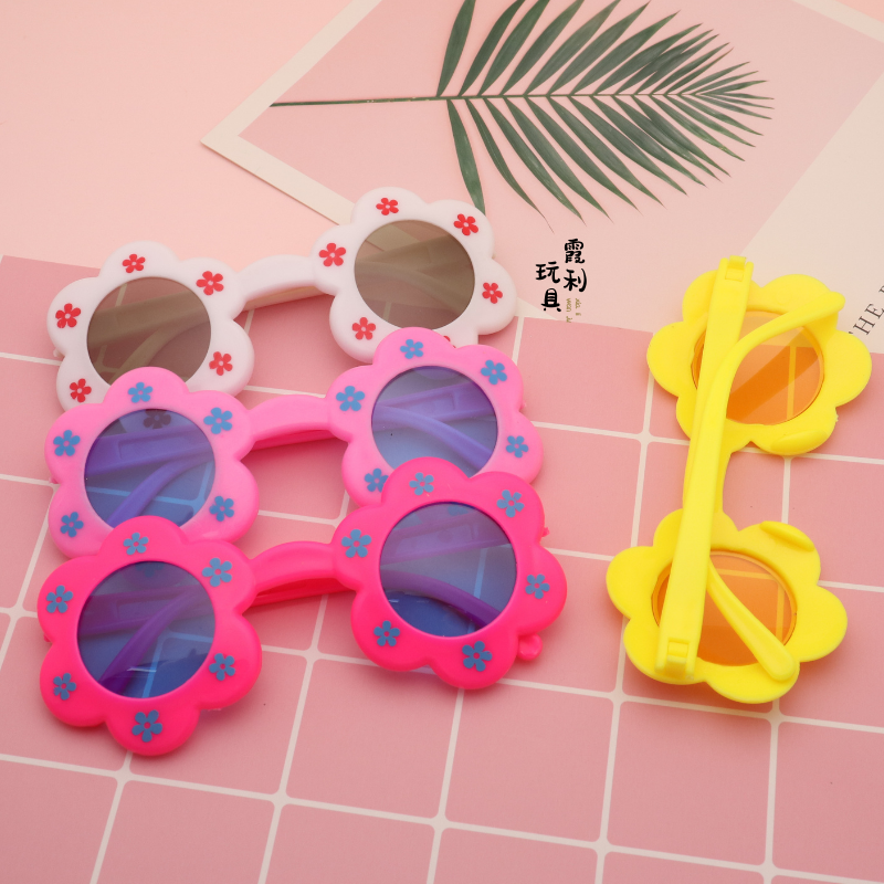 Flower glasses, party glasses, small accessories, children's plastic toys, gifts, party glasses details Picture