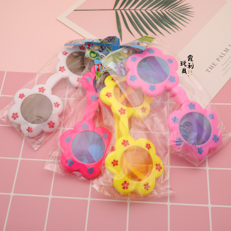 Flower glasses, party glasses, small accessories, children's plastic toys, gifts, party glasses Specification image
