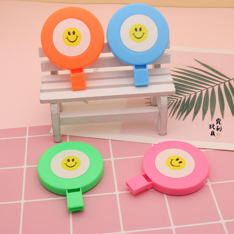 笑脸圆口哨儿童塑料玩具 赠品 派对 活跃气氛 助威道具细节图