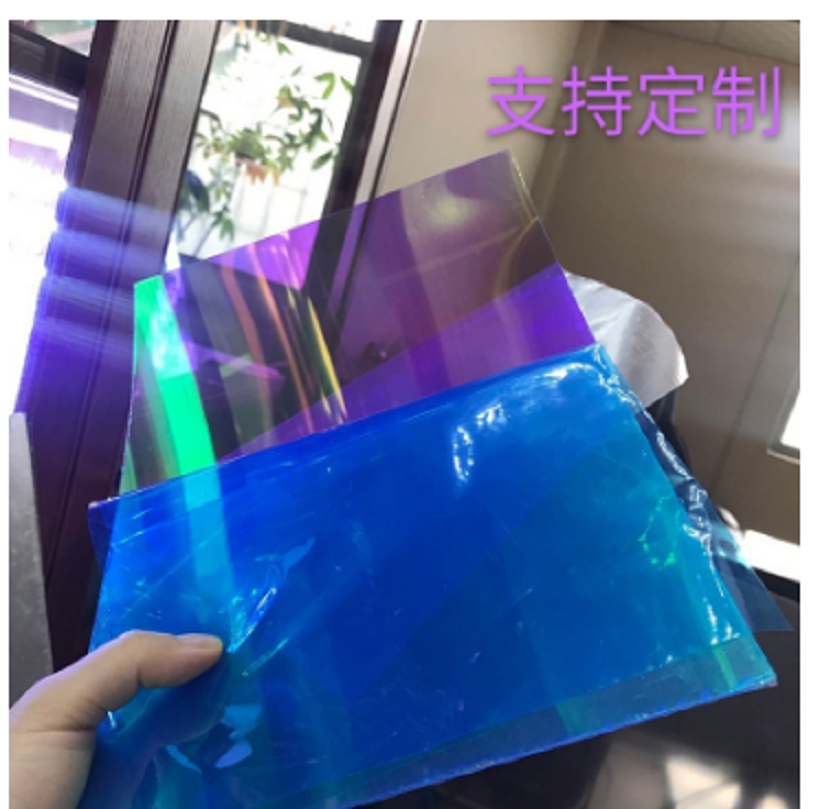 Export rainbow seven-color laser acrylic sheet, colorful sheet, organic glass seven-color reflective color-changing wedding decorative sheet details Picture