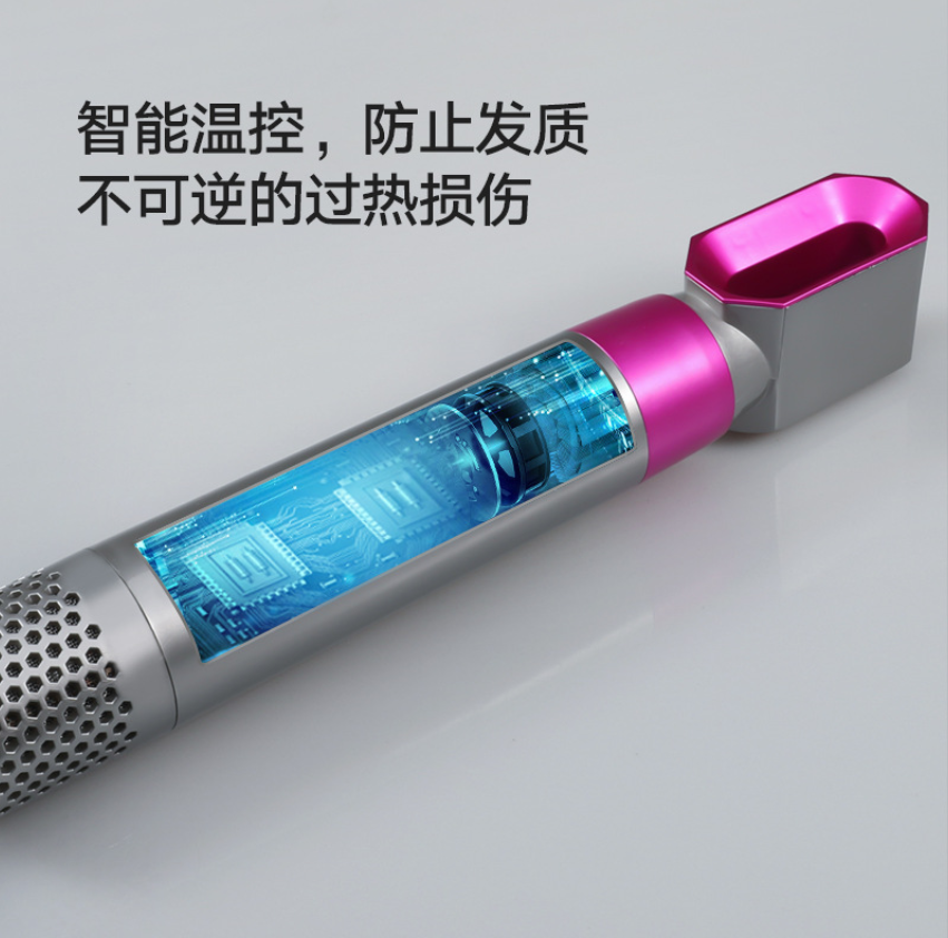 Automatic curling iron set, multi-functional five-in-one hot air comb for hair suction, air curling iron for straight hair styling Specification image