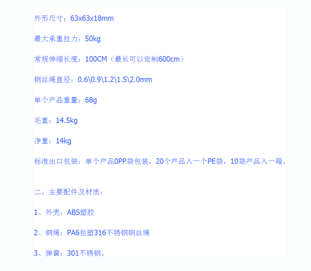 自动闭门器白底实物图
