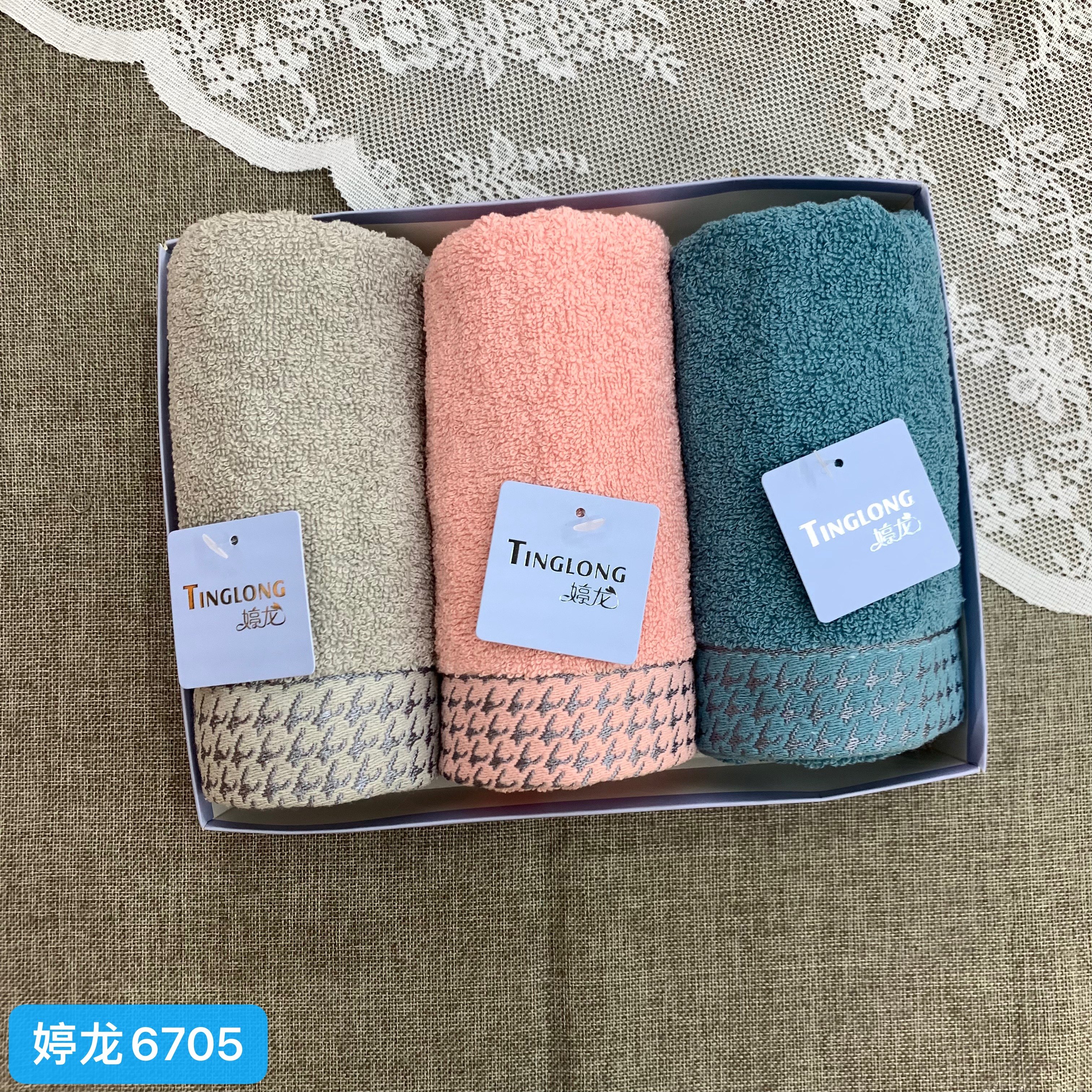 Tinglong dark series towels for face washing and bath towels