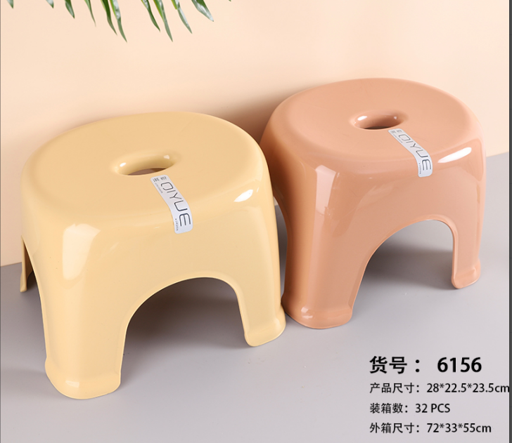 凳子
