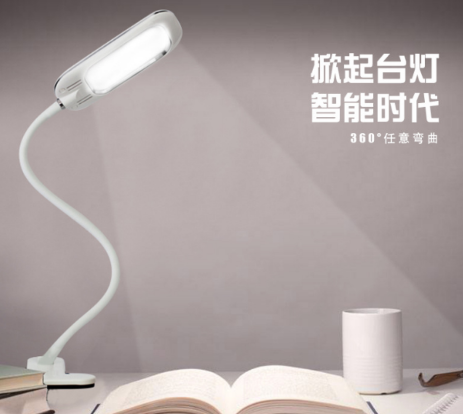 Folding LED desk lamp