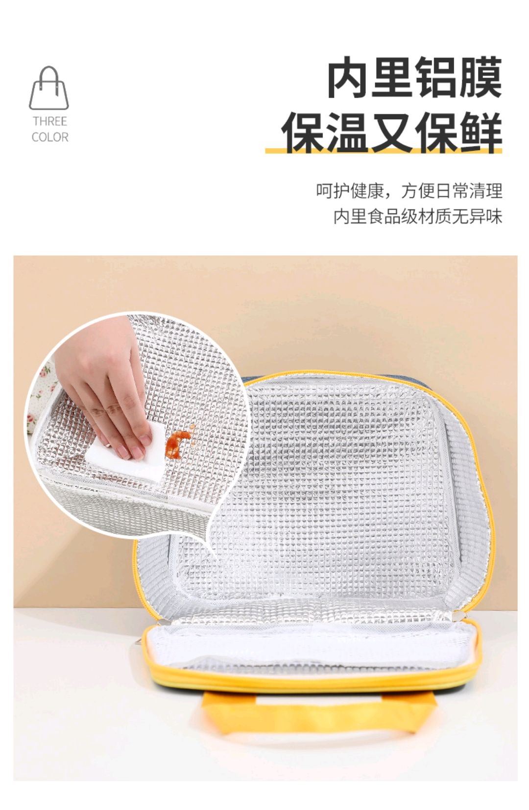 2022 New Thermal Bento Bag Students Carry Lunch Bag Japanese Bento Bag Thermal Bag Lunch Box Bag undefined