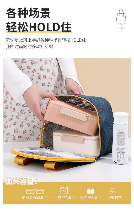 2022 New Thermal Bento Bag Students Carry Lunch Bag Japanese Bento Bag Thermal Bag Lunch Box Bag undefined