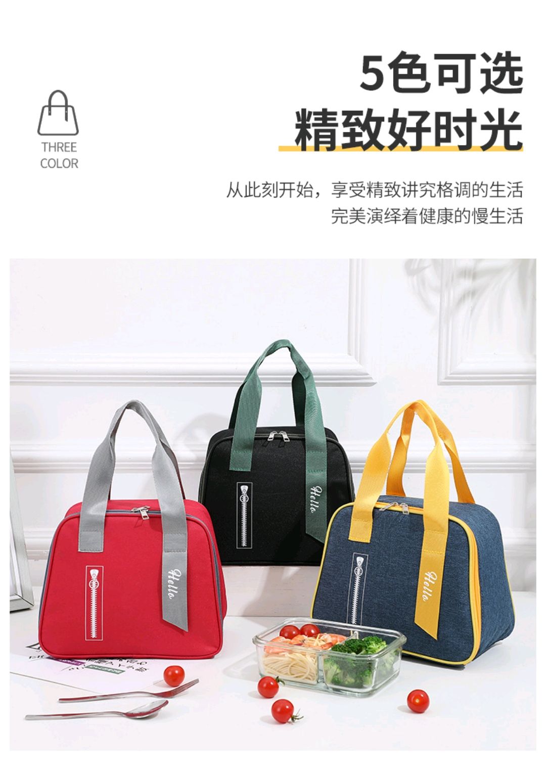 2022 New Thermal Bento Bag Students Carry Lunch Bag Japanese Bento Bag Thermal Bag Lunch Box Bag undefined