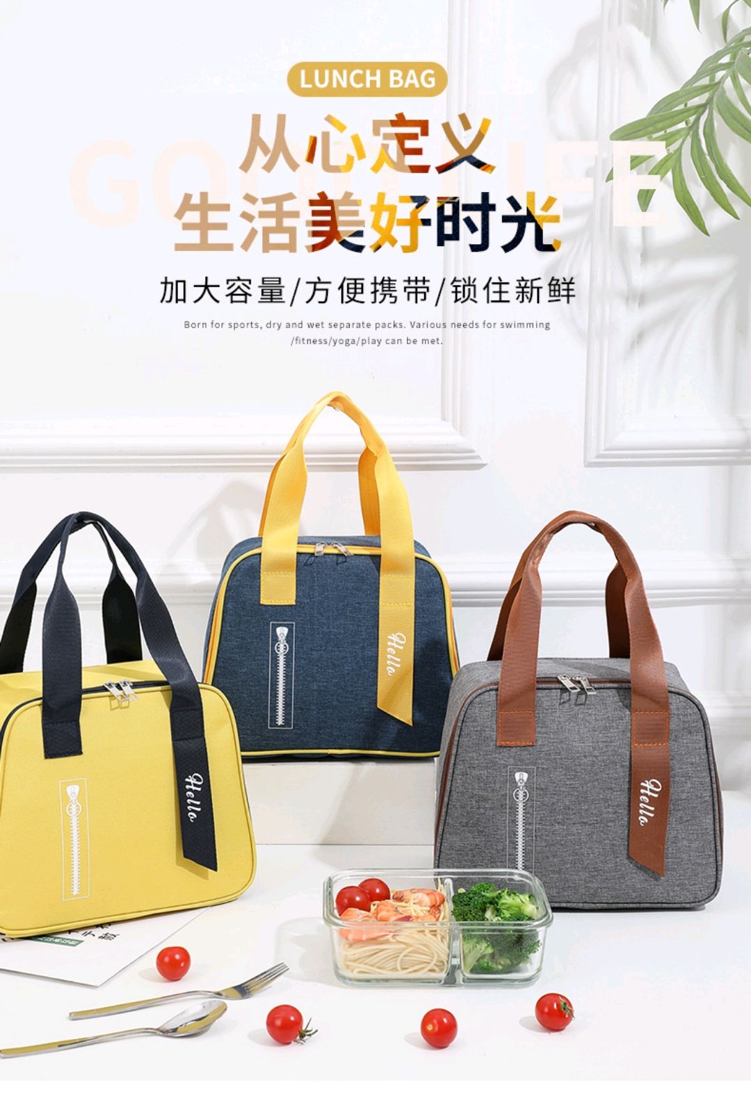 2022 New Thermal Bento Bag Students Carry Lunch Bag Japanese Bento Bag Thermal Bag Lunch Box Bag details Picture