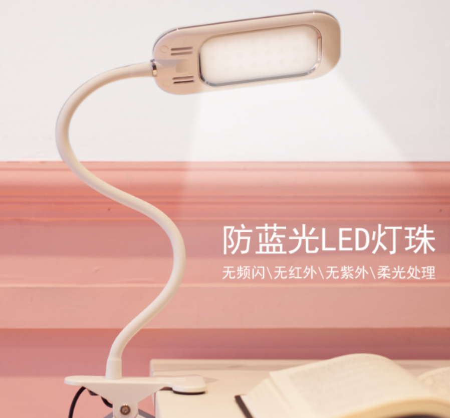 Folding LED desk lamp details Picture