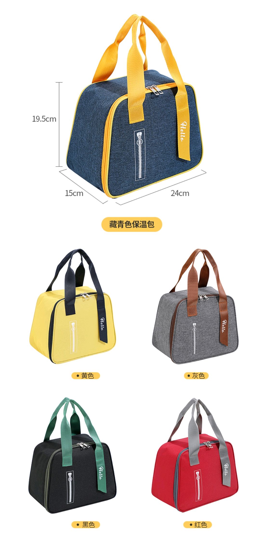 2022 New Thermal Bento Bag Students Carry Lunch Bag Japanese Bento Bag Thermal Bag Lunch Box Bag undefined