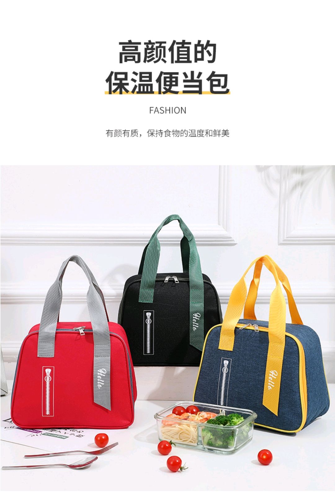 2022 New Thermal Bento Bag Students Carry Lunch Bag Japanese Bento Bag Thermal Bag Lunch Box Bag undefined