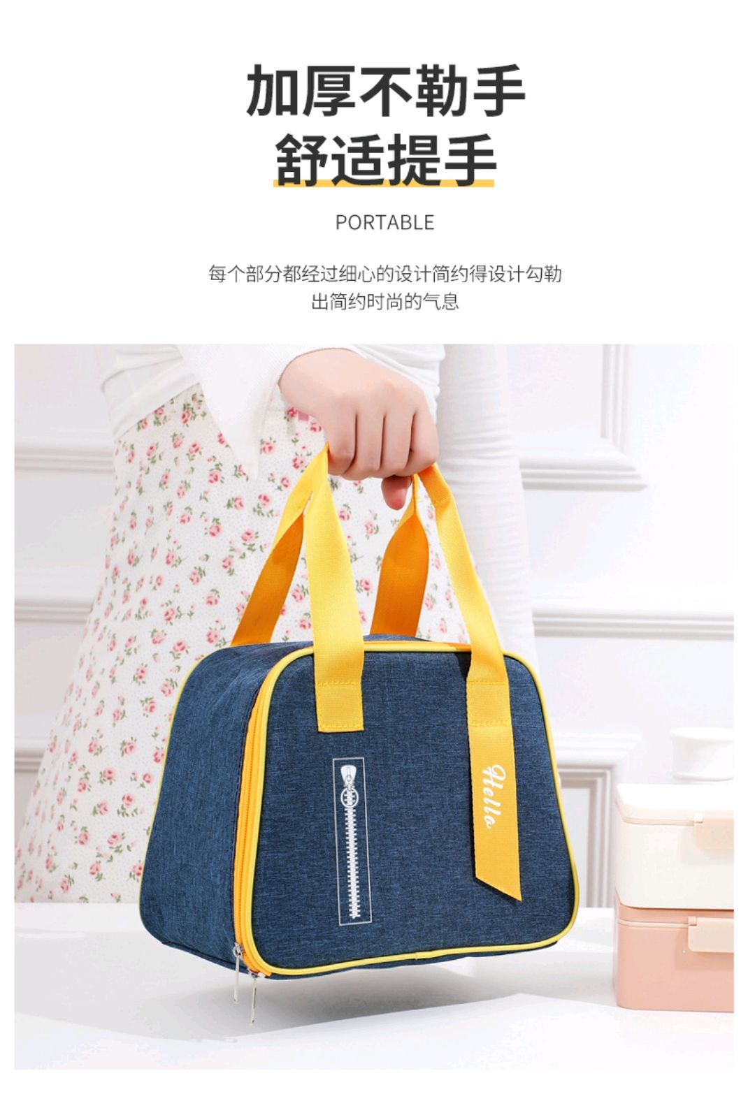 2022 New Thermal Bento Bag Students Carry Lunch Bag Japanese Bento Bag Thermal Bag Lunch Box Bag undefined