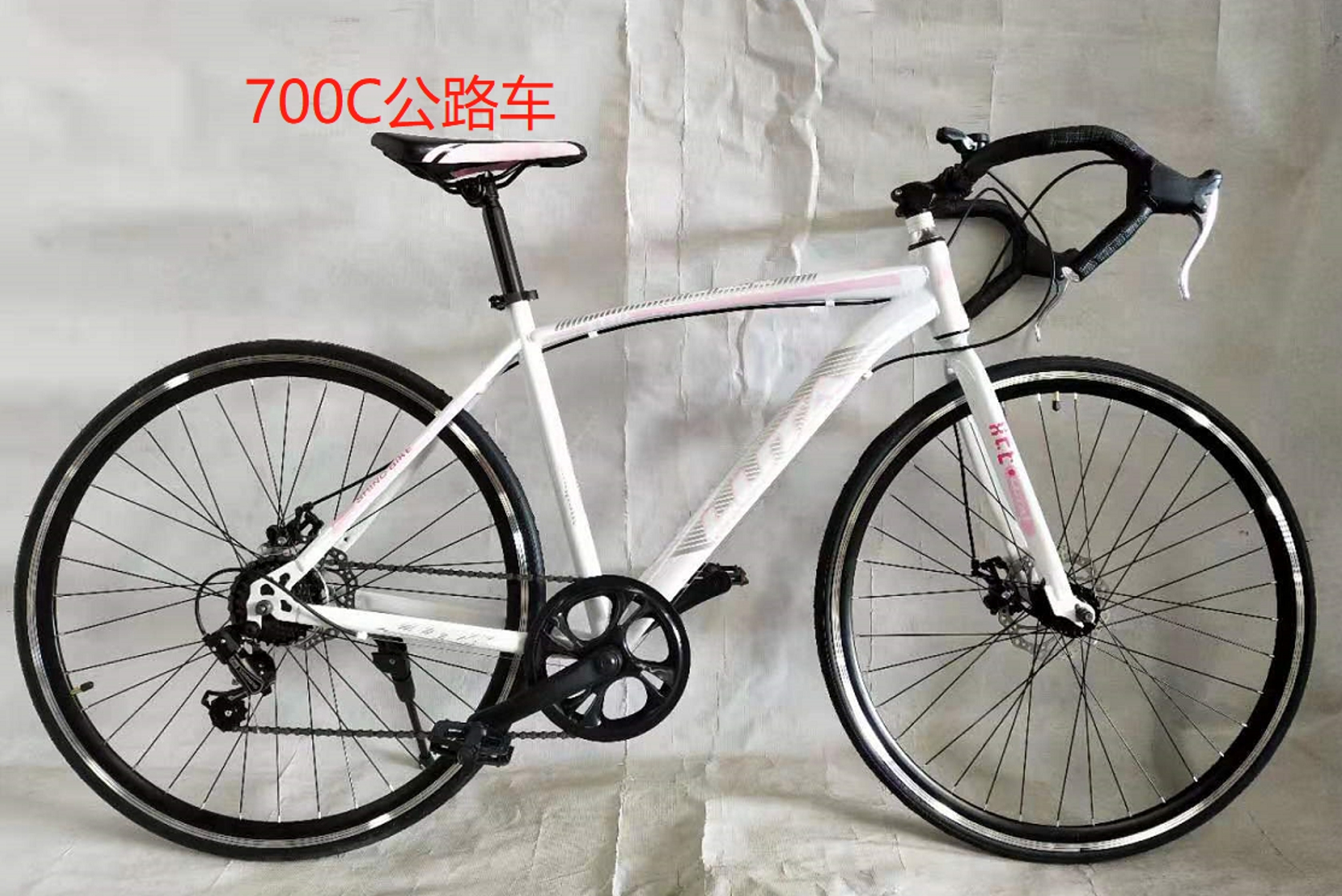 LUTA路踏 LUTA 700c寸BIKE 21-742专业户外运动越野骑行山地自行车
