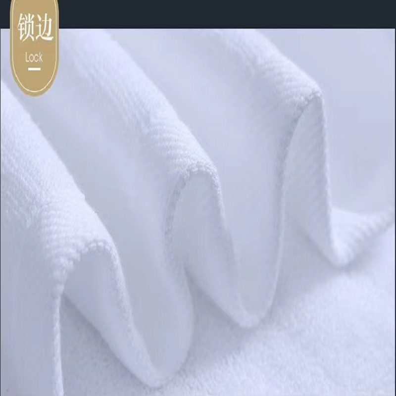 酒店毛巾、浴巾实物图