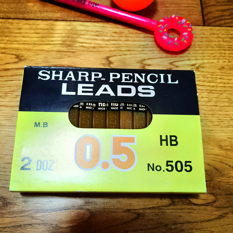 HB铅笔芯 黄凌形造型铅笔芯合，一管装12支60MM铅笔芯详情图1