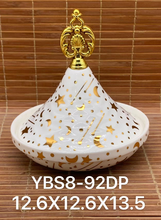 方圆陶瓷斋月专用陶瓷烫金贴花陶瓷吉吉塔节日用品陶瓷FY685588