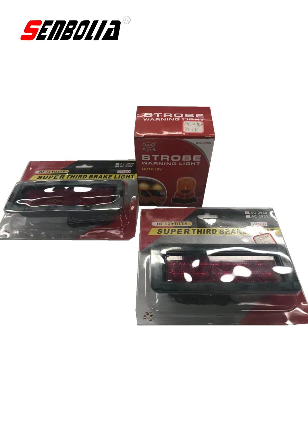 车载警示灯细节图