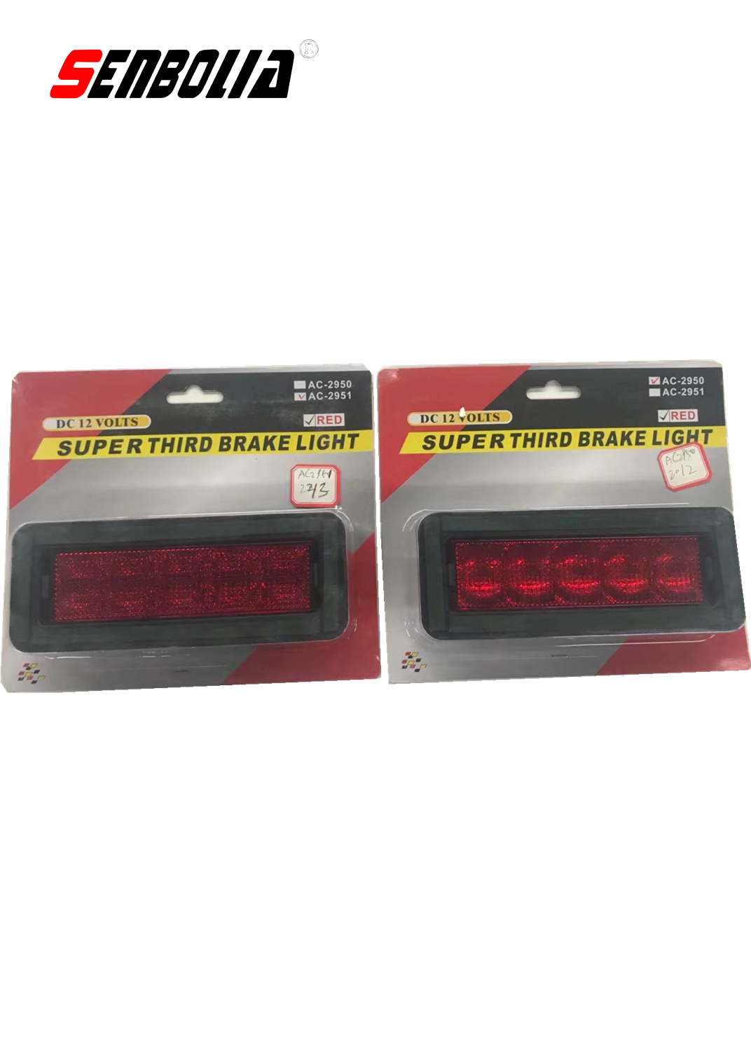 车载警示灯产品图