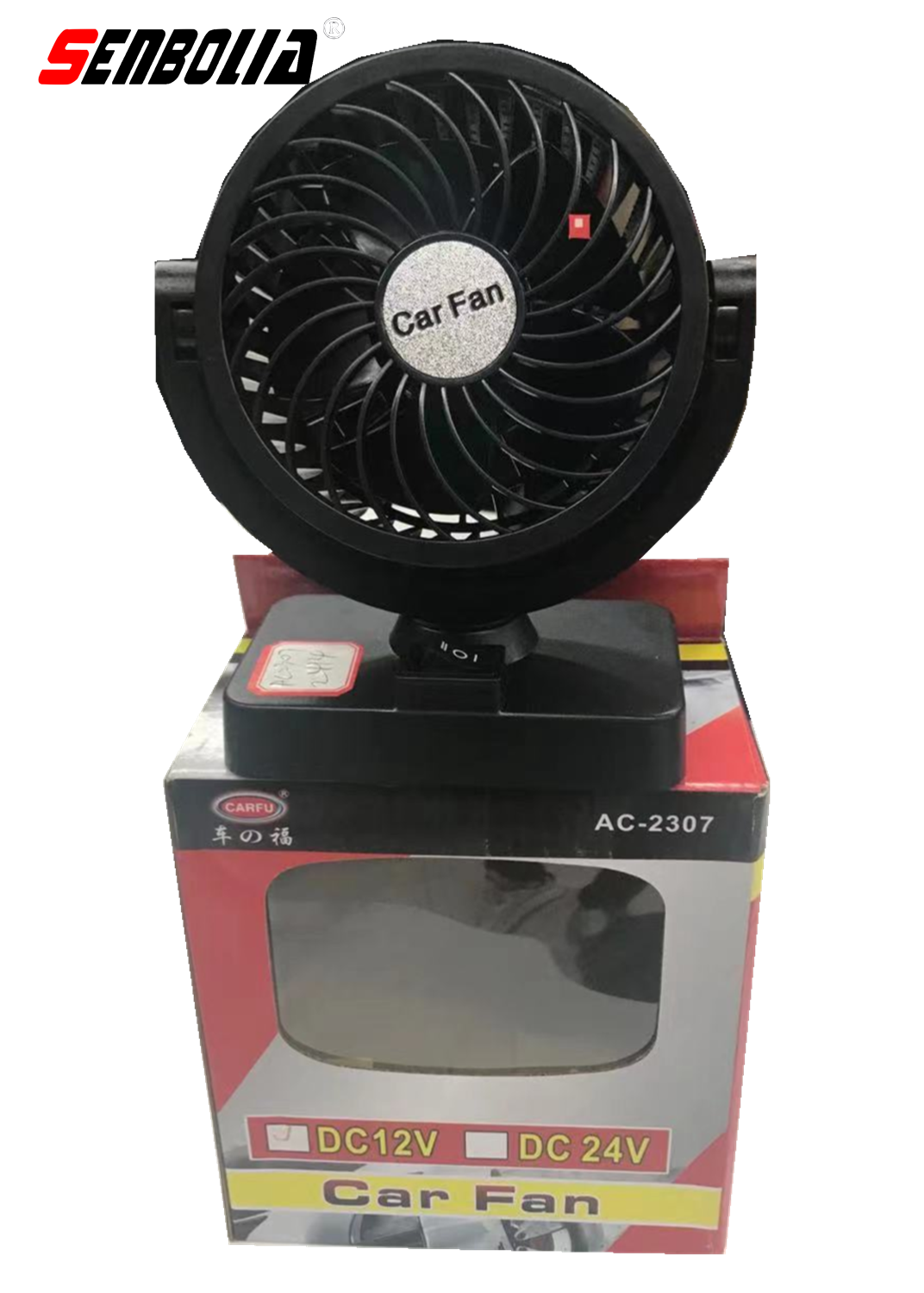 2022-DFS-1 car electric fan factory Direct sales. Welcome to purchase automotive supplies
