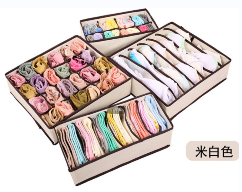 收纳箱实物图
