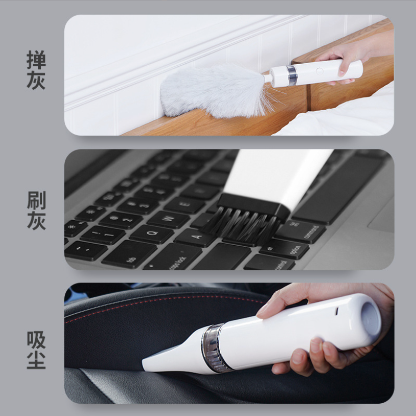清洁刷/电动除尘掸产品图