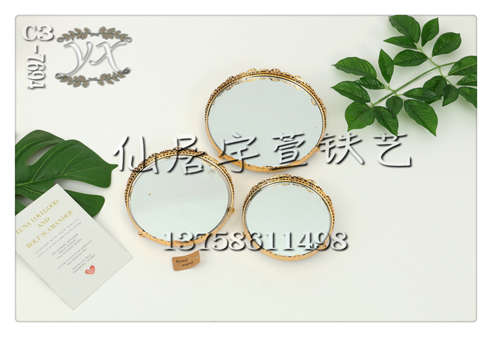 Yuxuan Ironwork offers a variety of specifications, including European-style round-mouth glass mirror hollowed-out ironwork fruit plates, living room household coffee tables, candy and snack basins. 52 Item Picture