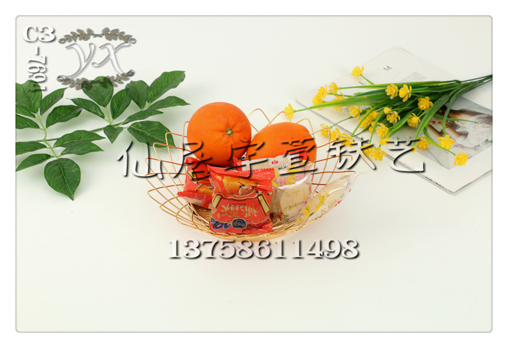 Yuxuan Ironwork Nordic ins Ironwork Fruit Basket, simple hollowed-out snack storage basket, Creative living room fruit plate, home coffee table, fruit basin 2 Application Scenario