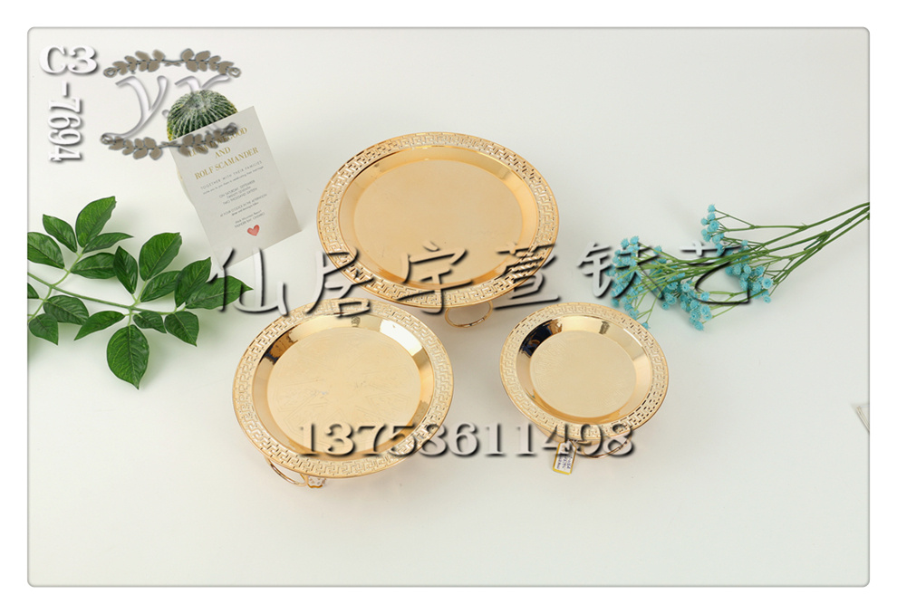 Yuxuan Ironwork Light Luxury rose gold metal tray living room coffee table, entrance hall storage tray, living room coffee table, tea tray decoration, 55 Specification image