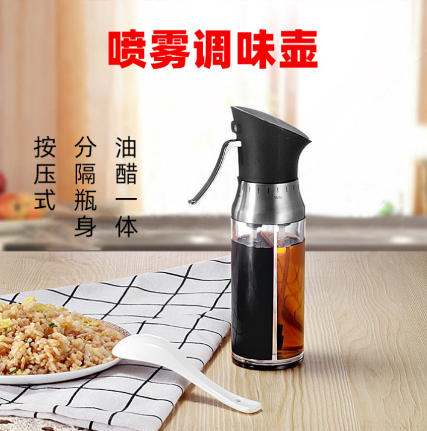 油壶实物图