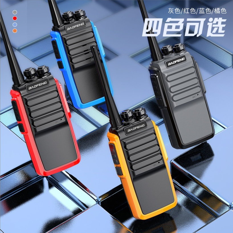 The BF-E88 high-power outdoor robot walkie-talkie, small mini hotel handheld wireless Peak Youth Edition Specification image