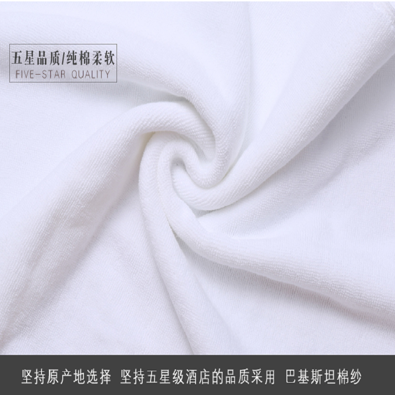 Five-star hotel supplies floor MATS, pure cotton bathroom, all-cotton bathroom entrance absorbent floor MATS, towels soft, absorbent and not easy to shed Specification image